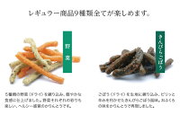 かりんとう 3