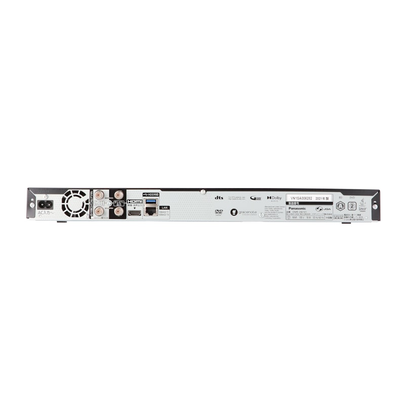 DMR-2W101 3