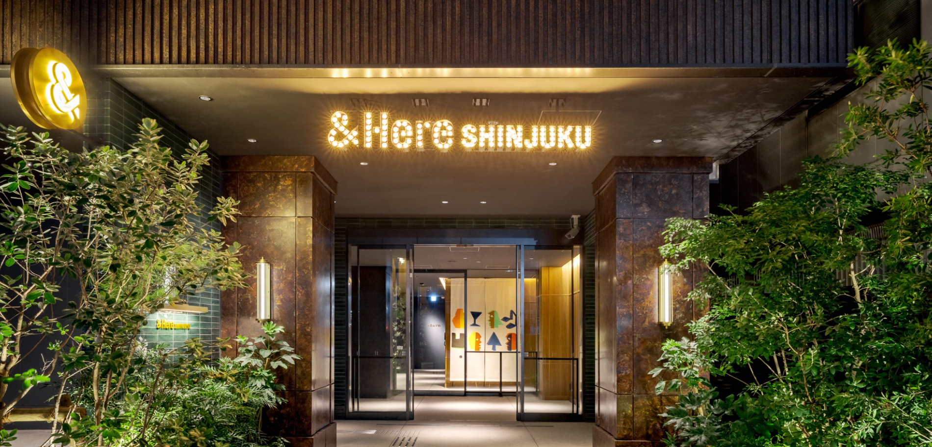 &Here SHINJUKU 1