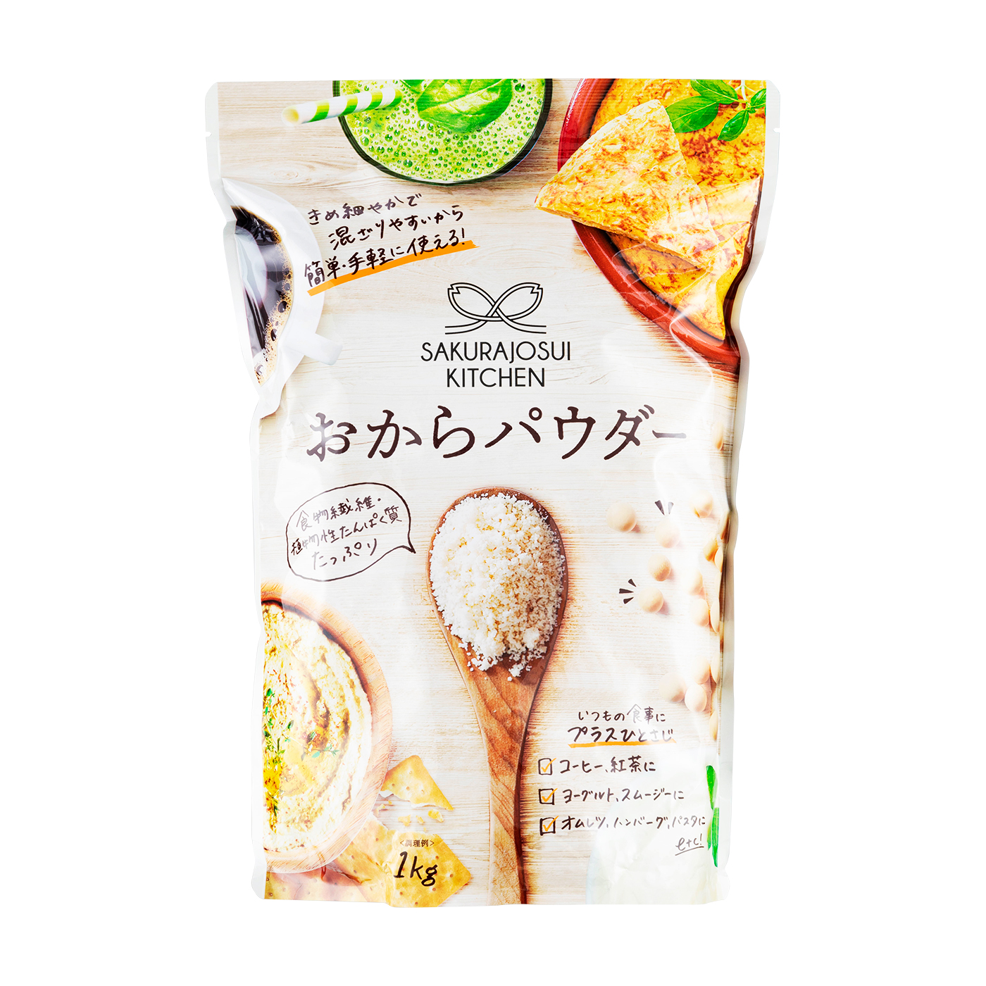 おからパウダー 1