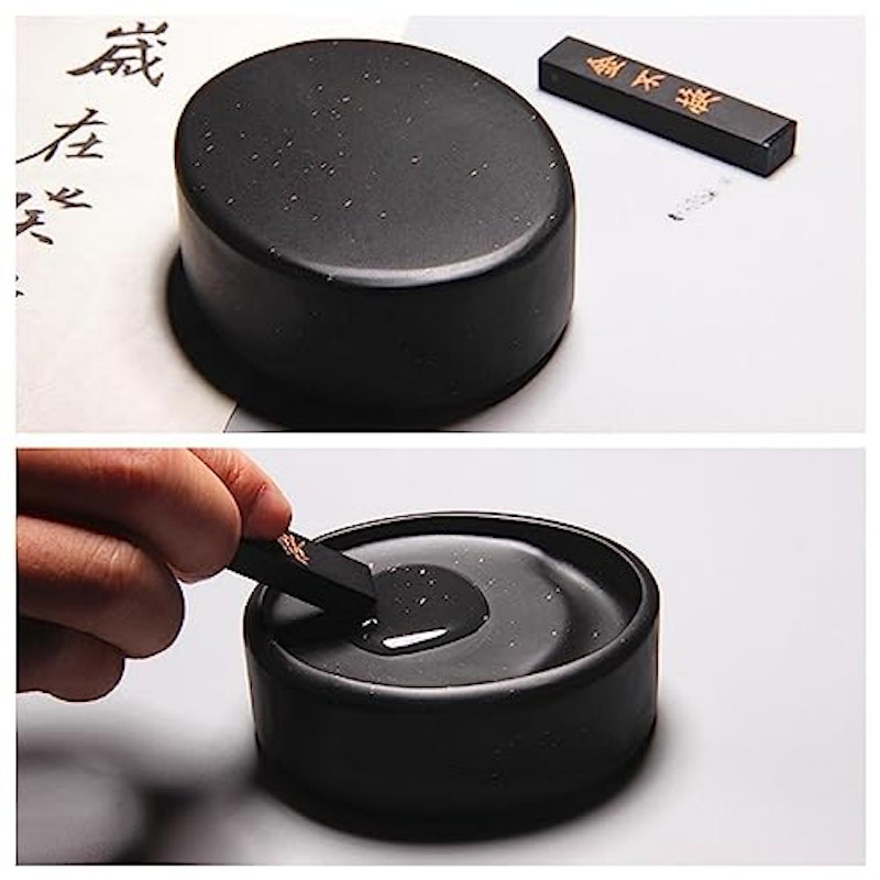歙州硯 6