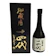 高木酒造 秘蔵酒 純米大吟醸 古酒 1