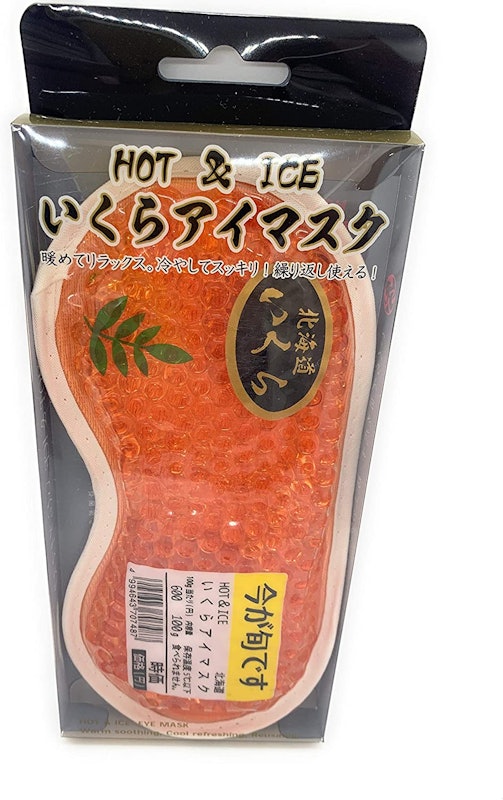 いくらアイマスク HOT&ICE 1