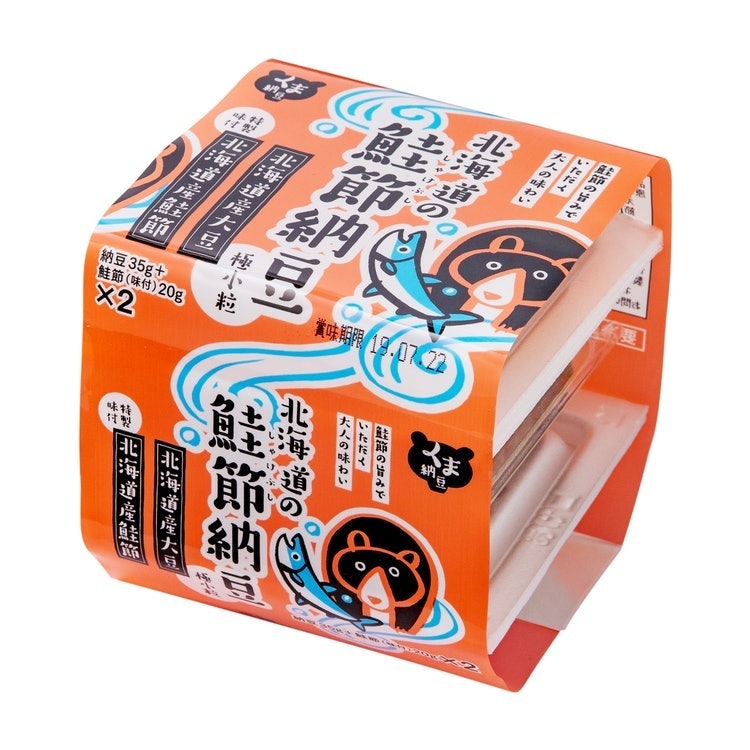 徹底比較 納豆のおすすめ人気ランキング30選 Mybest