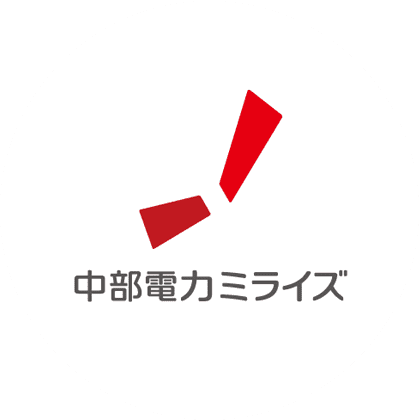 中部電力ミライズ 1