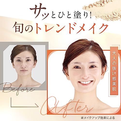 シルキースティックファンデーション 3
