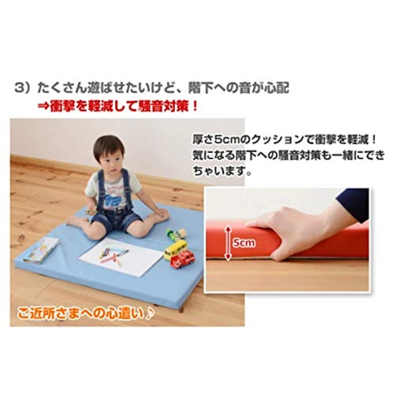 プレイマット 5