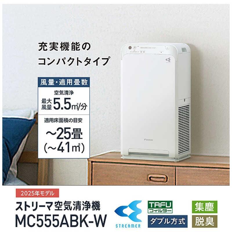 空気清浄機 2