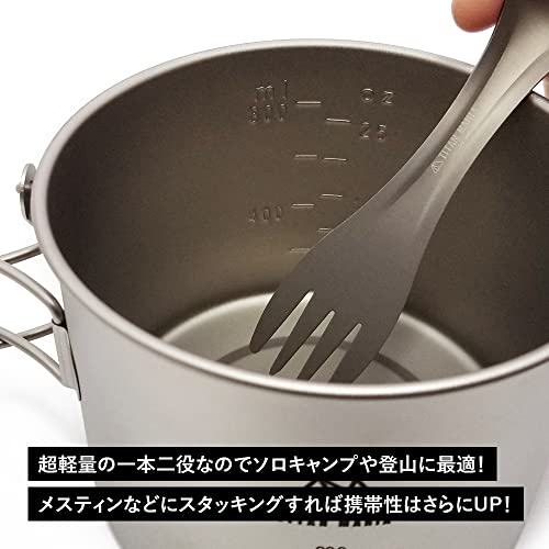 スポーク 5