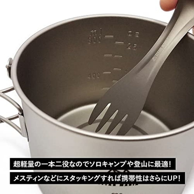 スポーク 5