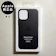 Apple Japan MagSafe対応iPhone 12 miniレザーケース 1