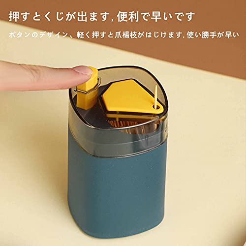 爪楊枝入れ 3