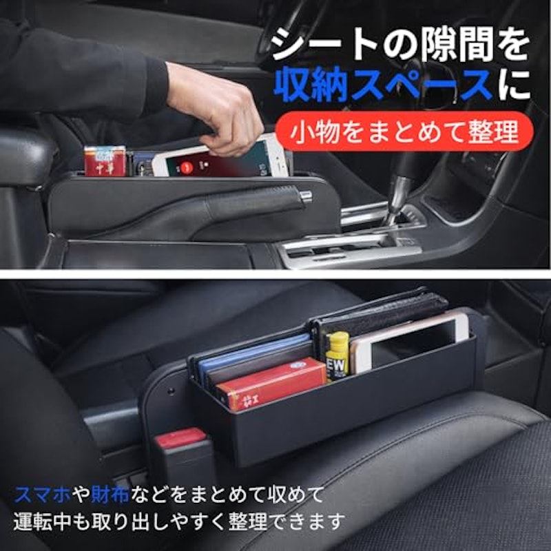 運転席テーブル 3