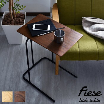 21年 サイドテーブルのおすすめ人気ランキング選 Mybest