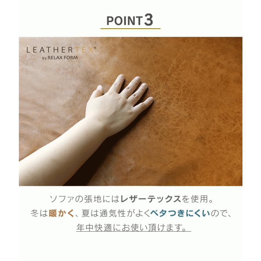 バッジオ 7