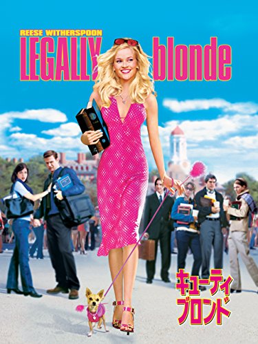 かわいい映画のおすすめ人気ランキング 3