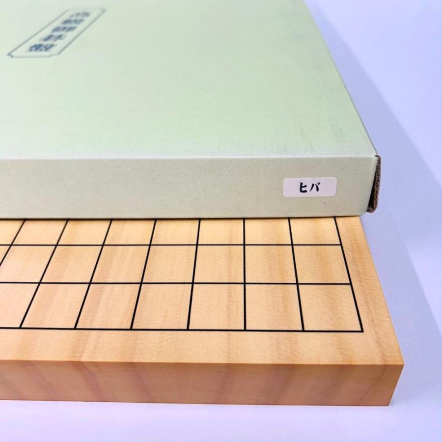 囲碁セット 3
