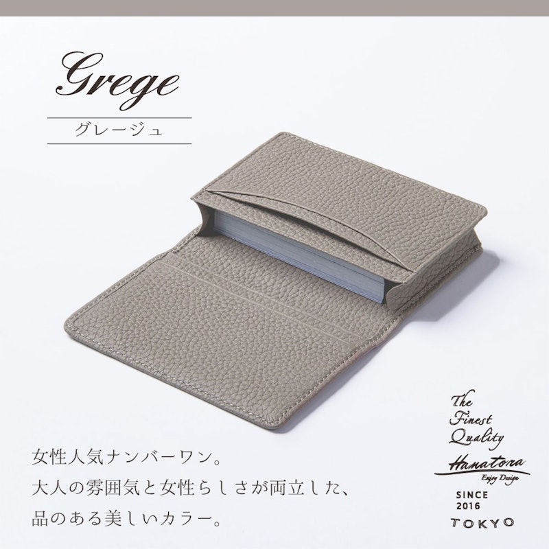 21年 レディース名刺入れのおすすめ人気ランキング25選 Mybest 21年 レディース名刺入れのおすすめ人気ランキング25選 Mybest