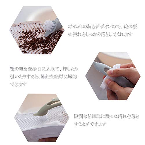 靴洗いブラシ 3本セット 4