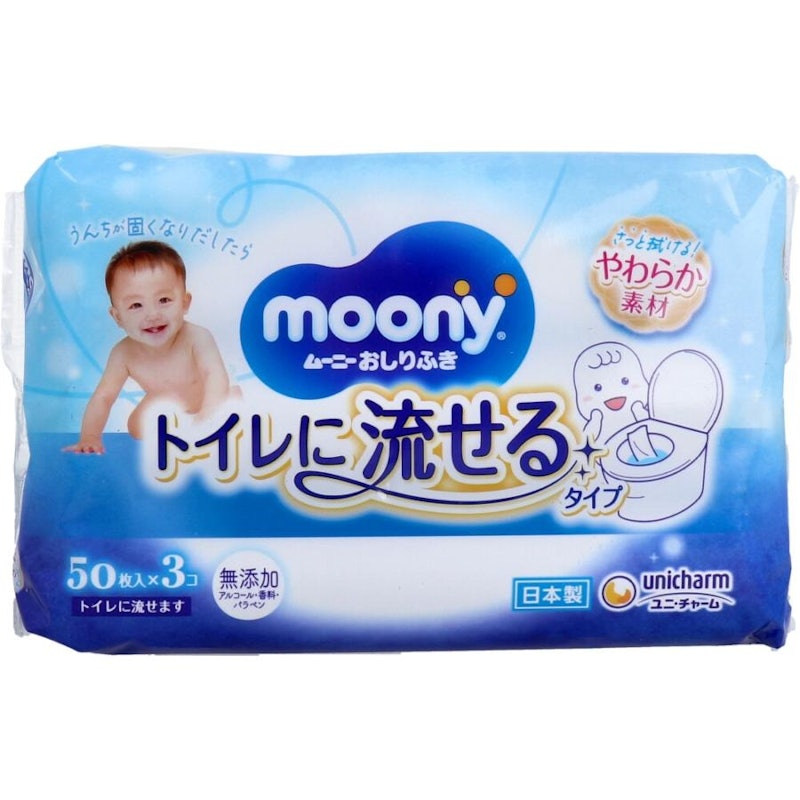 おしりふきw 1