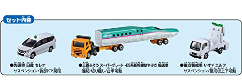 トミカ ならべてたのしい! 新幹線輸送トレーラーセット 2