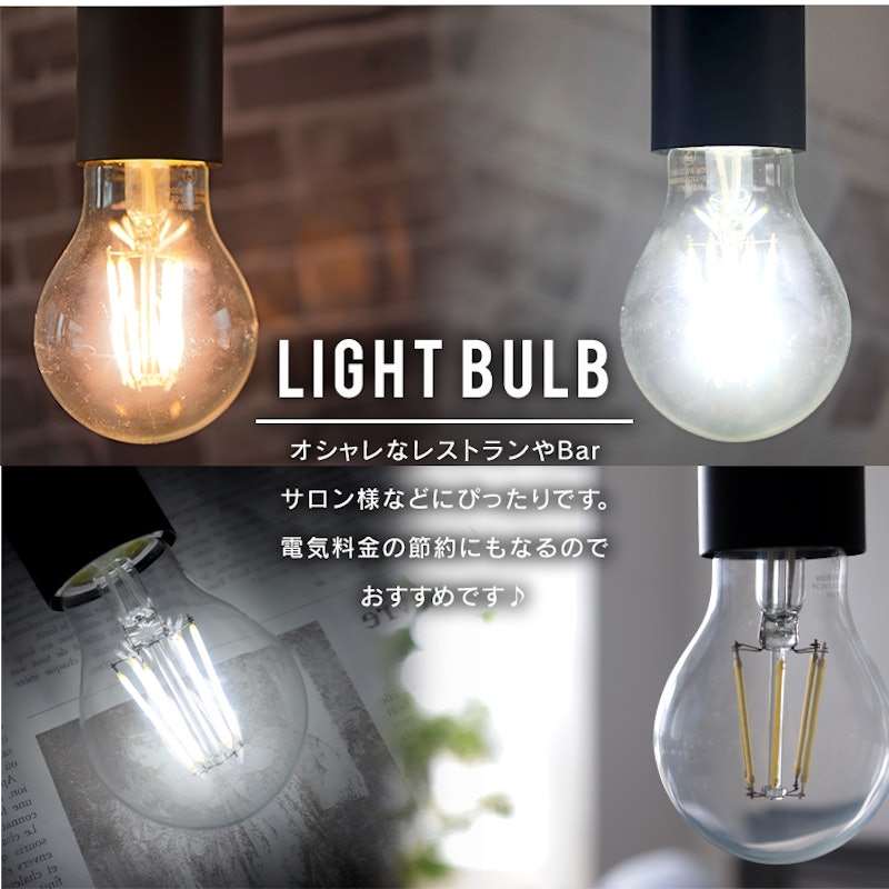 LED電球 6