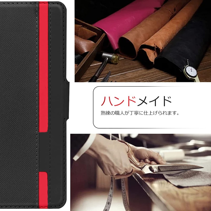 手帳型スマホケース 2