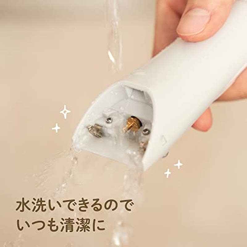 静音バリカン プロ技 9