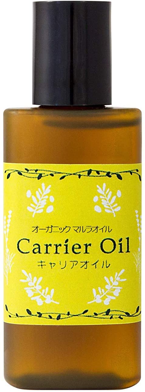 市場 100% 100ml マルラオイル 未精製 オーガニック 無添加