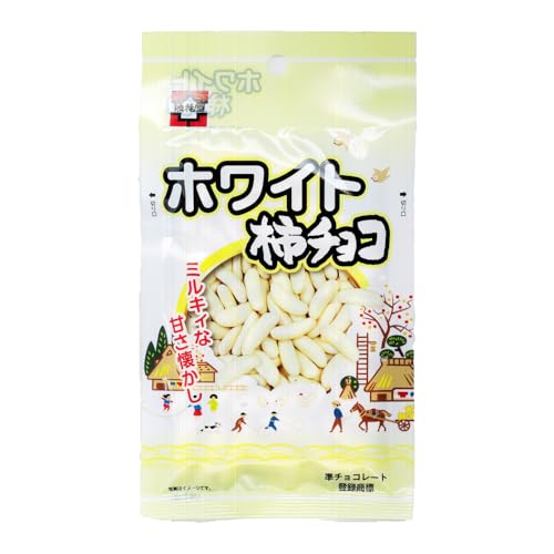 ホワイト柿チョコ 1