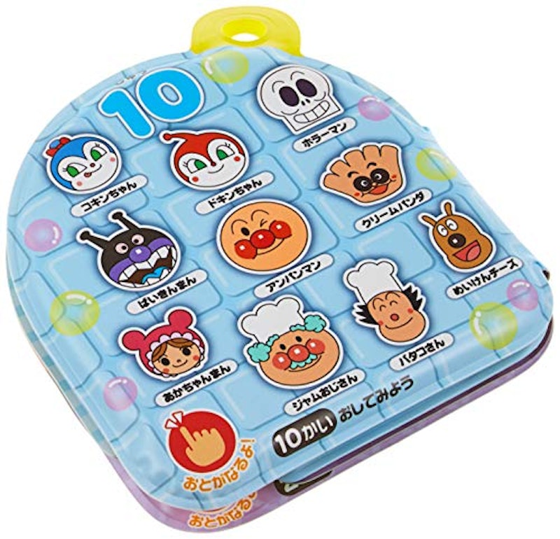アンパンマンの10までかぞえるえほん 3