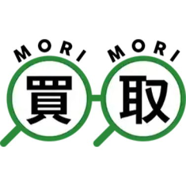森森買取 1