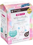 母乳パッドのおすすめ人気ランキング【2026年6月】 4