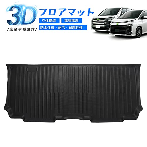 22年 車用フロアマットのおすすめ人気ランキング117選 Mybest