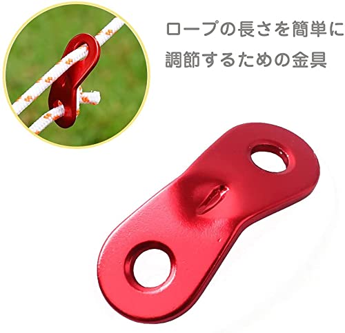 アルミ自在金具 3