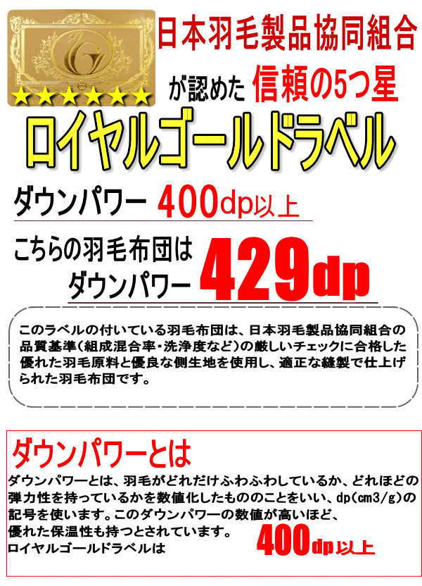 極 スペシャル 3