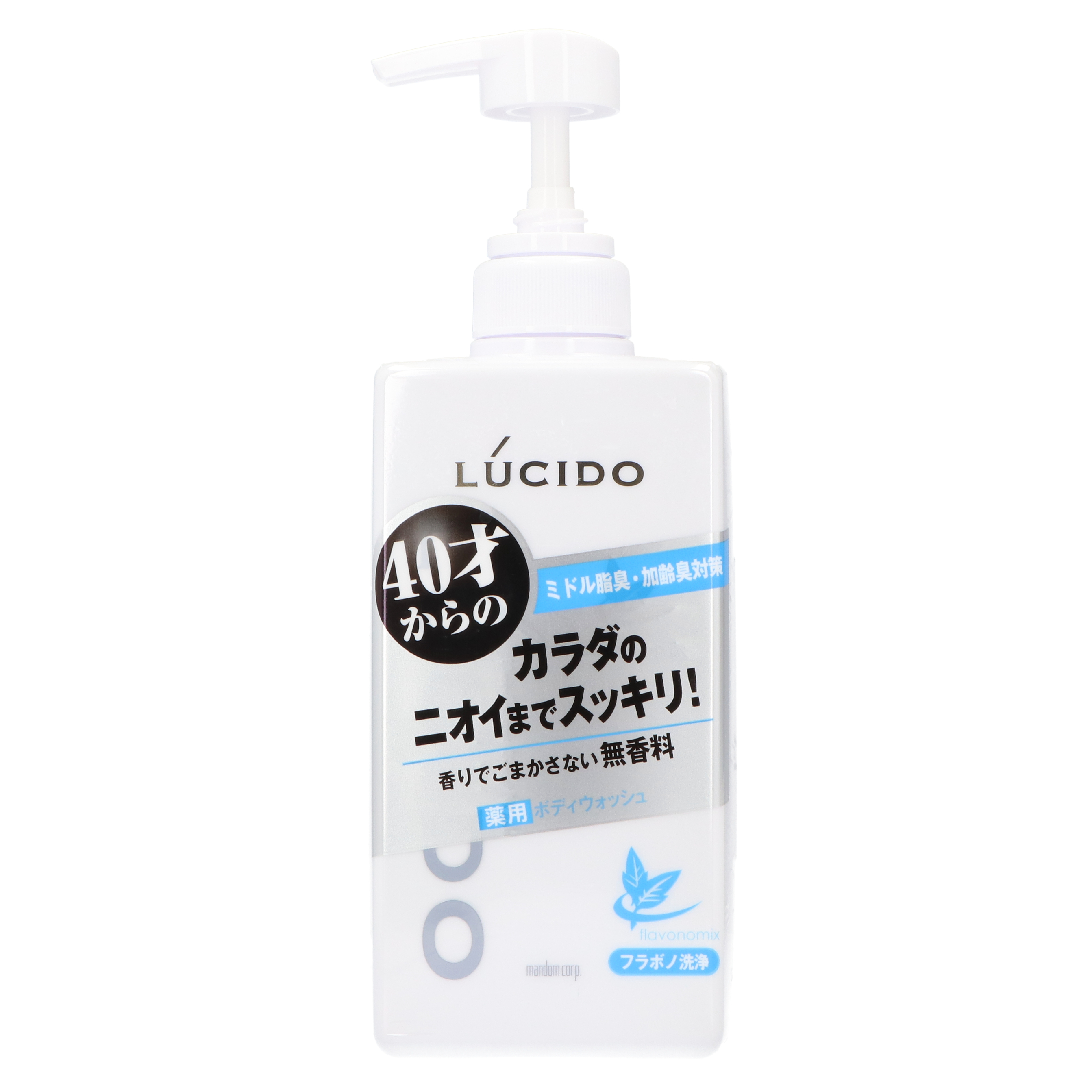 渋谷油脂 SOC 薬用 柿渋 ボディソープ 500ml 薬用デオドラント