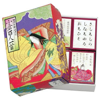 百人一首かるたのおすすめ人気ランキング29選【2024年】 | mybest