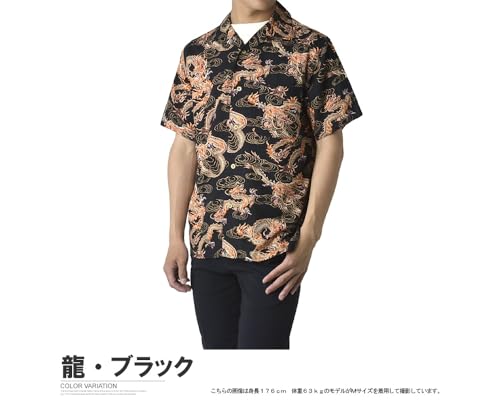 アロハシャツ 3