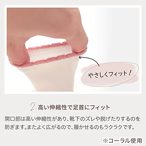 足袋風ベビーソックス 4