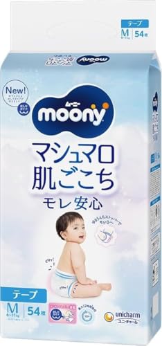 マシュマロ肌ごこち 1
