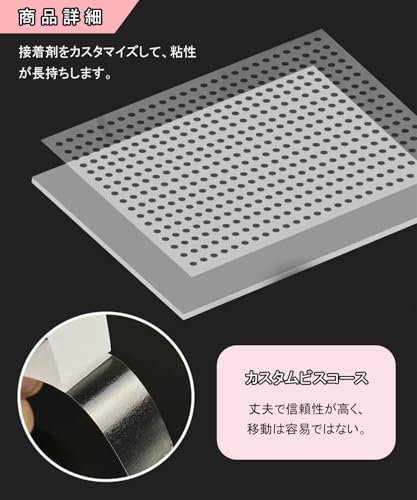  肌ピタ両面テープ 4