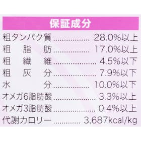 ケイエムテイ フレッシュミックス スモールブリード・パピーを検証レビュー!ドッグフードの選び方も紹介 3