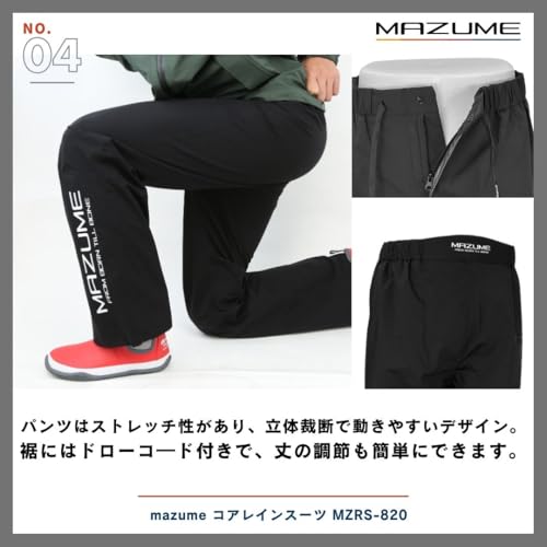 コアレインスーツ 6