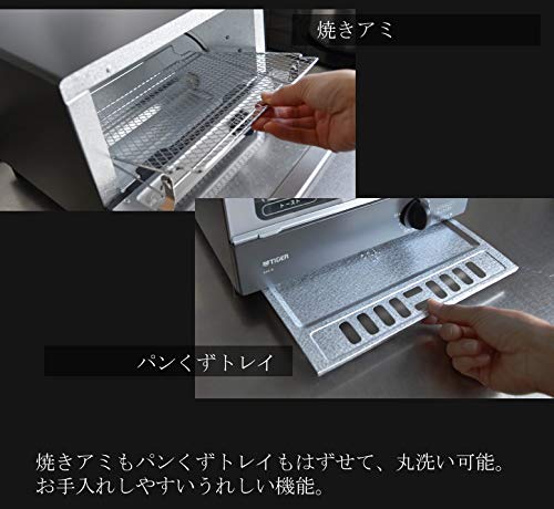 オーブントースター やきたて 5