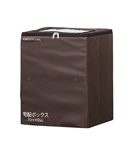 折りたたみソフト宅配ボックス Receibo 1