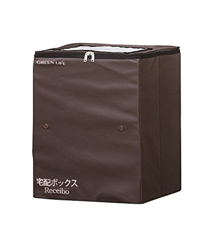 折りたたみソフト宅配ボックス Receibo 1