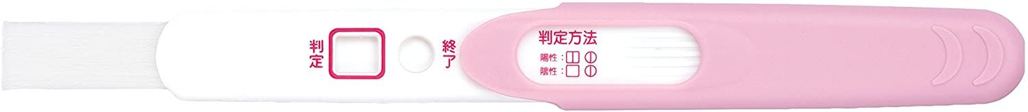 ハイテスターN 2