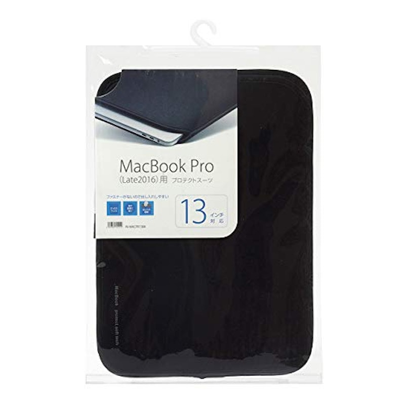 MacBook用プロテクトスーツ 5