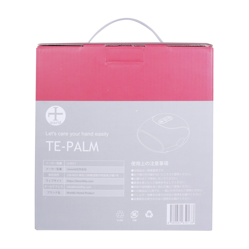 TE-PALM 3
